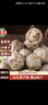 海霸王潮汕牛肉丸200g*5袋2斤肉含量90%+火锅食材关东煮丸子烧烤麻辣烫 实拍图