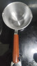 热油小锅泼油锅加厚不锈钢木柄防烫带刻度双倒流口不挂油无涂层 【木柄】第三代升级加厚款300ml 实拍图