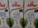 安佳（Anchor）新西兰进口草饲 4.4g高蛋白高钙纯牛奶1L*3盒 实拍图