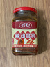 香和辣油腐乳调味品 花桥出品腐乳酱豆腐霉豆腐桂林三宝之一 220g*1瓶 实拍图
