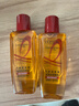 欧莱雅（LOREAL）润发精油护发精油观夏女士精华头发卷发护理柔顺润发改善毛躁送女 小红瓶 50ml*2支 (烫染发质) 实拍图