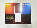 普联（TP-LINK） AX3000双频千兆WiFi6 子路由 无线路由器 信号扩展 Mesh易展 墙面路由信号放大器  XDR3032易展版 实拍图