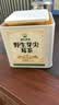 神农金康野生莓茶100g特级野生张家界莓茶三月新茶高山莓茶中秋节礼品 实拍图