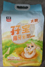 太粮 孖宝猫牙米10斤 长粒籼米大米5kg（山泉水灌溉）当季新米 实拍图