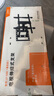 贝石40-80英寸电视挂架 电视支架伸缩旋转液晶电视壁挂架适用于华为荣耀海信TCL等55/65/75英寸通用 实拍图