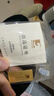 山东黄金（SD-GOLD）招财进宝Au9999黄金投资金条10g收藏理财 节日礼物 支持回购 实拍图