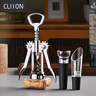CLITON红酒开瓶器手动酒刀 开酒器酒起子启瓶器红酒塞倒酒器啤酒开瓶器 实拍图