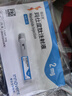 [信尔美]玛仕度肽注射液 0.5ml:2mg*2支 1盒装 玛氏度肽官方官方正品医生在线挂号问诊开方 实拍图