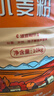 西瑞 面粉 高筋粉 优选高筋特精麦芯小麦粉 20斤 家用包子饺子馒头粉 实拍图