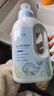 十月结晶婴儿洗衣液宝宝专用幼童内衣物尿裤酵素亲肤清洗剂BB皂液 实拍图