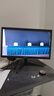 LGOTLG OT显示器24英寸22寸24寸IPS屏高清4K165HZ直面曲面27寸台式电脑监控器电竞显示器 20寸VGA+HDMI双接口 实拍图