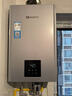 能率（NORITZ）【慧心·静界PRO】16升燃气热水器 天然气 一级静音 水量伺服器 全屋恒温 银离子抑菌 16EQ42AFEX  实拍图