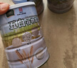 修年堂五白谷物即食麦片300克*5 糙米薏米白芸豆青稞荞燕麦其他冲饮早餐 实拍图