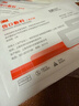 3M 伤口敷料无菌敷贴大创可贴自粘术后伤口护理皮肤保护3669CU 10片 实拍图