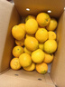 京鲜生 云南哀牢山冰糖橙/橙子 净重9斤 单果170-260g 生鲜水果礼盒 实拍图