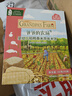 爷爷的农场婴幼儿米饼原味 宝宝儿童零食磨牙棒饼干32g 婴儿零食6-12个月 实拍图