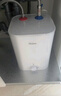 海尔（Haier）国家补贴20%小厨宝电热水器 EC8FA好水质一级能效 2200W速热大水量 家用厨房小型储水式节能热水宝 实拍图