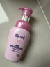 碧柔（Biore）深层净柔卸妆泡沫150ml 卸妆洁面二合一 温和保湿卸妆面部护肤 实拍图
