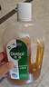 滴露（Dettol）洗衣消毒液衣物消毒水750mL除螨 家居地板杀菌 非84甲流感 实拍图