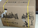 大行（DAHON）折叠自行车20英寸8级变速经典P8单车KBC083 黑色经典版-京仓 实拍图
