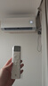 小米（MI）小米新风空调1.5匹挂机新一级能效 变频冷暖 壁挂式以旧换新 智能互联 KFR-35GW/F3A1 新风 一级能效 1.5匹 实拍图