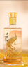 西凤酒 20年52度凤鸣长安 500mL*2瓶装 凤香白酒 婚庆宴请 自饮送礼 实拍图