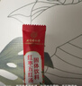 同仁堂红枣五红汤枸杞红皮花生补气血红糖产后月子水哺乳期养生茶160g 实拍图