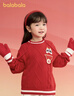 巴拉巴拉童装儿童毛衣男童女童秋冬2025小童套头针织衫拜年服208125103204 实拍图
