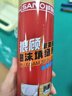 三和 发泡胶 狼顾聚氨酯泡沫填缝剂 发泡剂防水泡沫胶填充膨胀剂  3瓶装送胶枪 实拍图