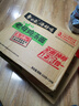 白象 【王一博代言】方便面 汤好喝老母鸡汤面110g*24袋泡面整箱装 实拍图