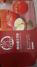 京鲜生 烟台红富士苹果 净重5.2斤/12粒  单果190-240g  水果礼盒 实拍图