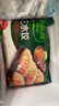 必品阁（bibigo）韩式泡菜水饺 1200g 约48只 早餐夜宵 生鲜速食饺子 速冻食品 实拍图