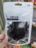 优家UPLUS加粗高弹力头绳12根无痕发绳耐用发圈皮筋扎头发橡皮筋黑色 实拍图
