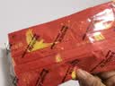 史迪克中国红口罩医用外科单只独立包装国庆新年款灭菌级一次性防尘 中国红【我爱你中国款】 50枚 独立包装 实拍图
