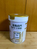 臻牧（zhenmu）中老年羊奶粉低脂高钙中老年无蔗糖成人益生菌羊奶粉800g/罐 实拍图