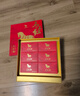 八马茶业六福临门三大茗茶 红茶金骏眉铁观音肉桂248g茶叶礼盒送礼 实拍图