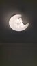 雷士（NVC）LED卧室护眼吸顶灯奶油风全光谱三色房间灯具卡通造型儿童房 实拍图