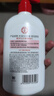 大宝SOD蜜300ml青花香型乳液面霜润肤补水保湿霜护肤品男女士身体乳 实拍图
