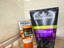 欧莱雅男士抗黑头洁面乳100ml*2套装控油祛痘去角质洗面奶护肤品礼物 实拍图