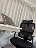 西昊M56二代 人体工学椅办公椅电脑电竞椅子人工力学座椅学习国家补贴 实拍图