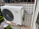 小米（MI）米家 大1匹 新一级能效 巨省电 空调挂机 KFR-26GW/V1A1【国家补贴20%】整机10年质保 实拍图
