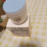 玉兰油（OLAY）透亮润肤面霜50g提拉紧致焕白亮白保湿面霜护肤生日礼物送女友 实拍图