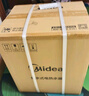 美的（Midea）【8年质保】11升小厨宝家用大水量一级能效安全非即热式电热水器厨房热水宝国家补贴F11-20CB6(HE) 实拍图