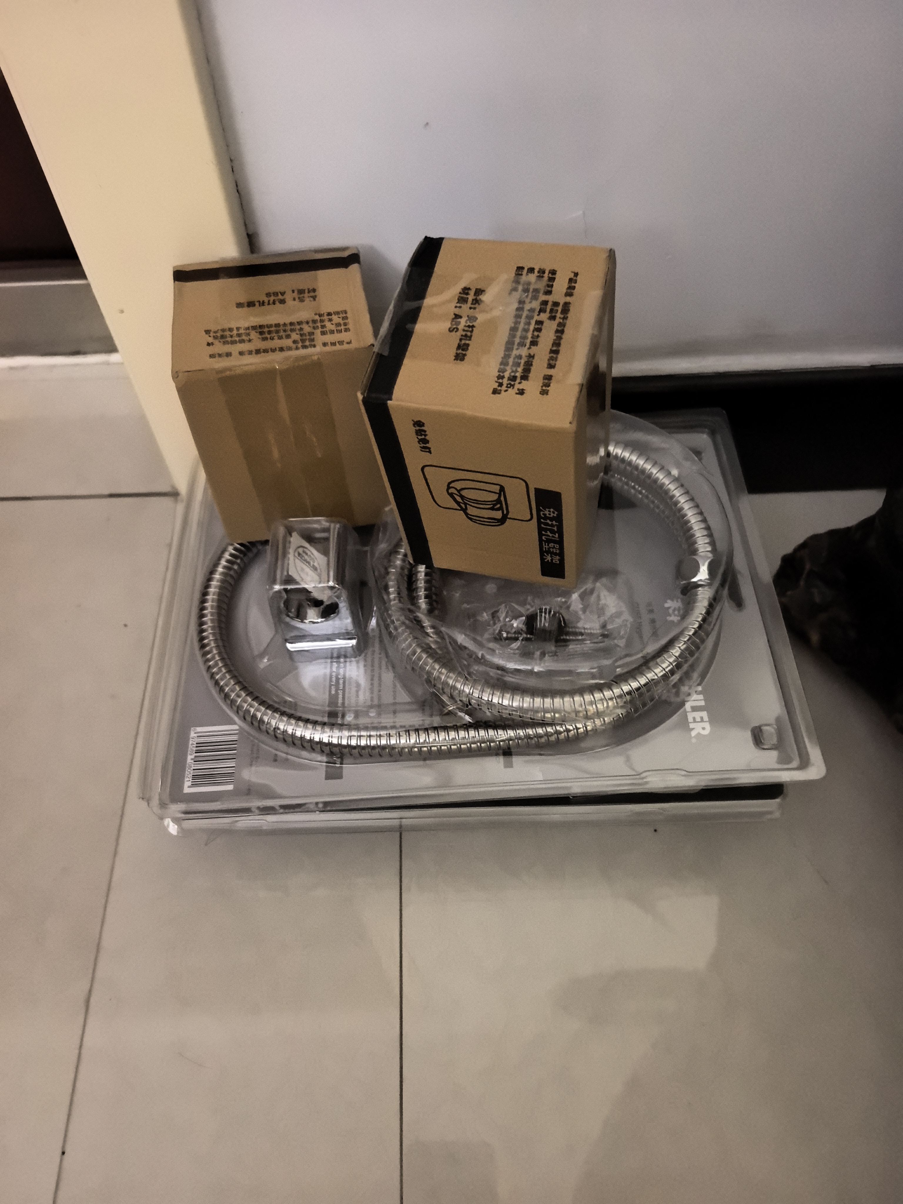 科勒（KOHLER）马桶喷枪水龙头伴侣冲洗器增压清洗厕所龙头卫生间清洗喷头98100T 银色喷枪-赠免钉支架 实拍图