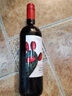 KAKTOS仙人掌【锋芒系列】赤霞珠干红酒 意大利 热门商品750ml 新老随机 实拍图