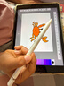 倍思电容笔iPad苹果笔【直插/IP快充】适用25年Pro/Air/Mini7/iPad11平板触控触屏手写笔applepencil 实拍图
