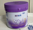 雀巢（Nestle）新品 超启能恩适度水解配方奶粉3段（12-36月）230g 实拍图