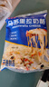安仕顿 马苏里拉芝士碎400g*2袋 奶酪碎披萨拉丝焗饭焗红薯干酪烘焙原料 400g*2袋 实拍图