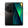 小米  Redmi 14C 6.88英寸护眼大屏 120Hz高刷 150%大扬声器 4GB+128GB 星岩黑 实拍图