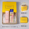 欧舒丹（L'OCCITANE）护手霜组合礼盒套装 保湿滋润留香手膜润肤四季防干裂 节日送礼 经典三味+唇膏礼盒装 实拍图